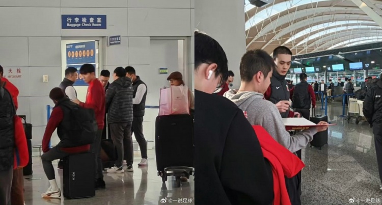 博主：明天、劉若釩現(xiàn)身機場，身著上海海港裝備