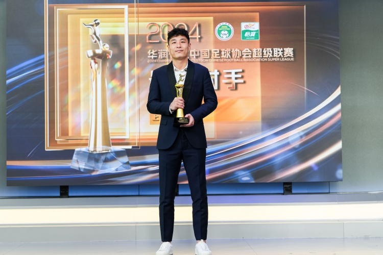 武磊：希望自己膝蓋的傷勢(shì)能更快地康復(fù)、去做好恢復(fù)